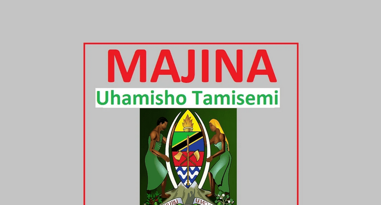 Uhamisho TAMISEMI List Of Transferred Public Servants 2022 pdf