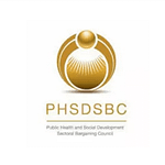 HSDSBC Internship Programme 2022-2024 (CENTURION) for South Africans