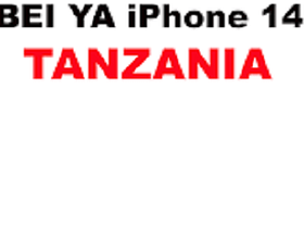 Fahamu Bei Mpya ya iPhone 14 Tanzania Apple iPhone 14 Price 2022/2023